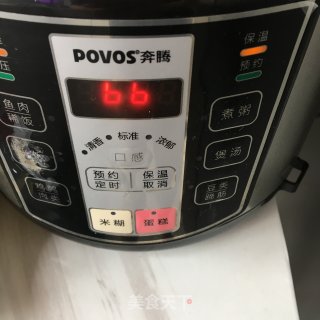 自制冰糖蜜豆步骤4