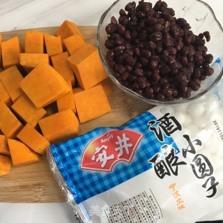 冰镇南瓜蜜豆小圆子步骤1