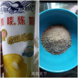 炼奶淋烧仙草步骤1