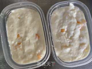 蜜瓜冰激凌步骤11