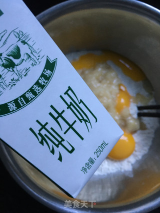 草莓酱香蕉饼步骤6