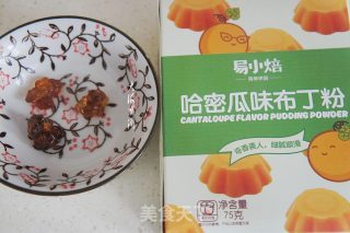 桃胶哈密瓜布丁步骤1
