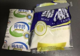 炼乳步骤1 炼乳步骤1