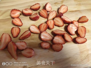 草莓牛奶小方步骤2