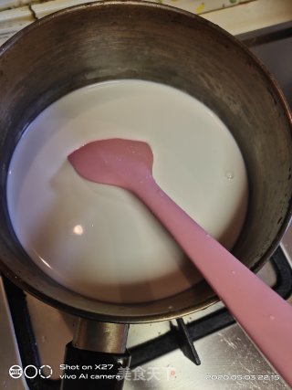 草莓牛奶小方步骤5