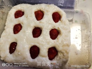 草莓牛奶小方步骤8
