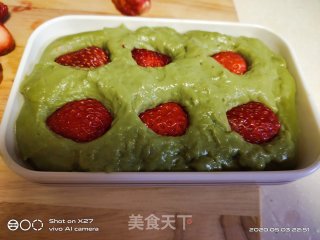 抹茶草莓牛奶小方步骤6
