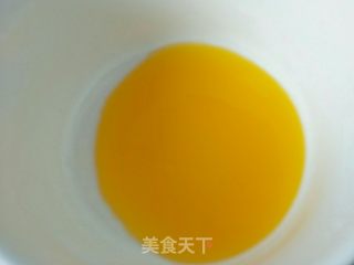 香橙西瓜步骤4