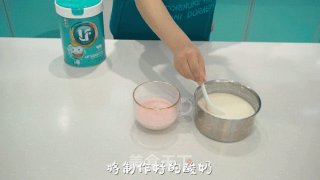 芒果布丁奶昔步骤3