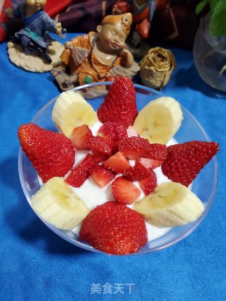 草莓香蕉酸奶杯步骤7