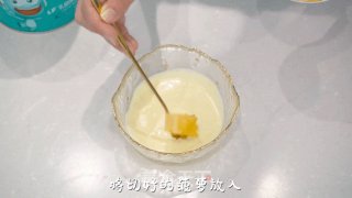 菌小宝的一百种吃法之菠萝冰淇淋酸奶步骤2