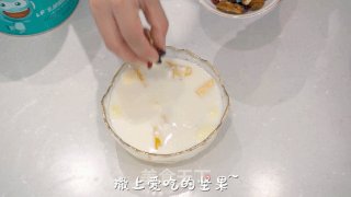 菌小宝的一百种吃法之菠萝冰淇淋酸奶步骤3