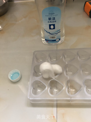 520款超美之手工爱心巧克力步骤2