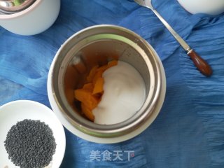 酸奶芒果杯步骤3 酸奶芒果杯步骤3