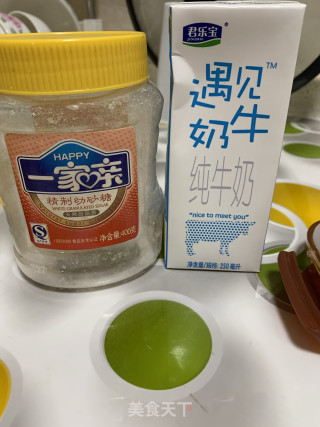 芒果牛奶糕步骤1