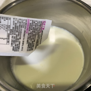 芒果牛奶糕步骤10
