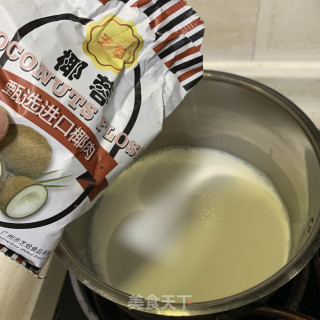 芒果牛奶糕步骤11