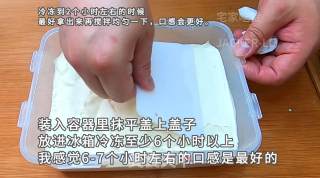 香草冰淇淋，超简单零失败步骤5