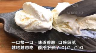香草冰淇淋，超简单零失败步骤8