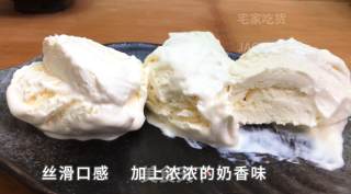 香草冰淇淋，超简单零失败步骤7