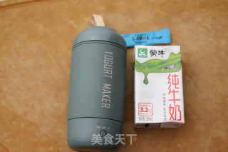 自制杯子酸奶步骤1