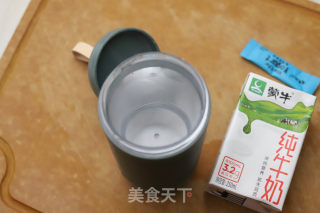 自制杯子酸奶步骤2