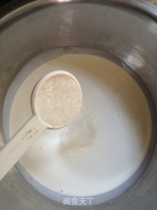 嘎嘣脆——脆皮雪糕步骤2 嘎嘣脆——脆皮雪糕步骤2