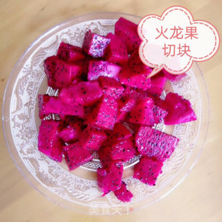 酸奶水果冰淇淋步骤2