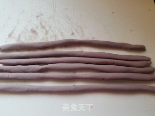 香芋波霸芋圆步骤6 香芋波霸芋圆步骤6