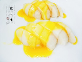 橙玉生步骤1