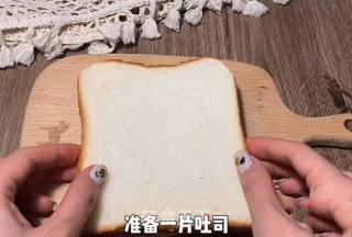 棉花糖脏脏包步骤1 棉花糖脏脏包步骤1