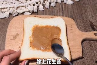 棉花糖脏脏包步骤2 棉花糖脏脏包步骤2