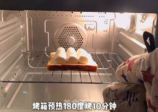 棉花糖脏脏包步骤4 棉花糖脏脏包步骤4