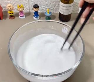 白玉卷步骤2