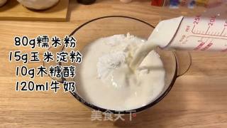 桃子草莓糯米糍步骤1
