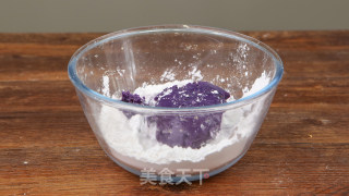 多彩Q弹芋圆纯手工制作步骤18