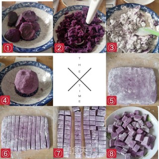 鲜芋仙步骤4