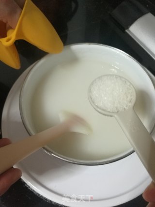 无需打发的芒果冰棒步骤2