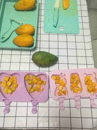 无需打发的芒果冰棒步骤3