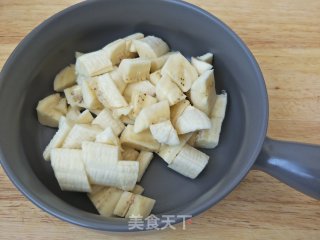 木瓜酸奶捞步骤3 木瓜酸奶捞步骤3