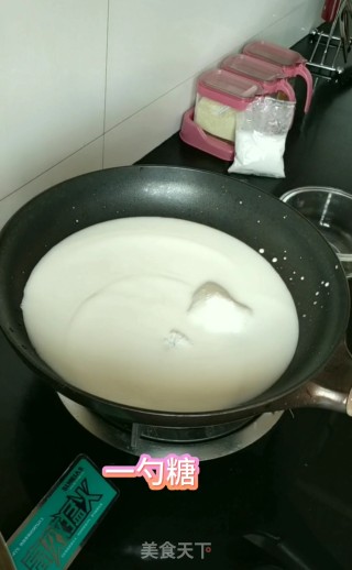 简单的双层牛奶果冻步骤1