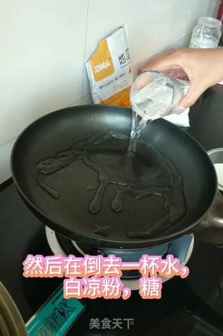 简单的双层牛奶果冻步骤4