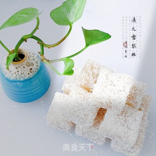 清火雪梨糕步骤1