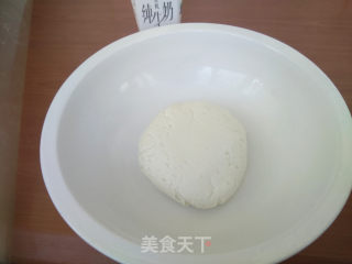 牛奶可可糯米糍步骤2