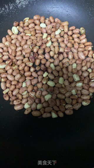 坚果雪花酥步骤1 坚果雪花酥步骤1