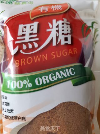 坚果酸奶杯步骤3 坚果酸奶杯步骤3