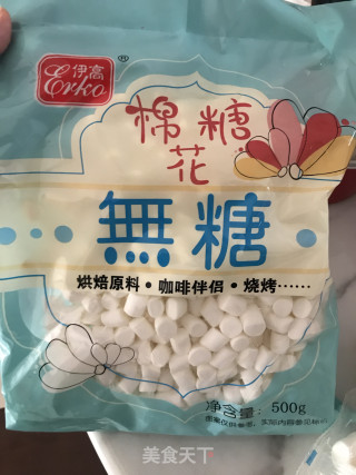 自制牛奶小布丁步骤4