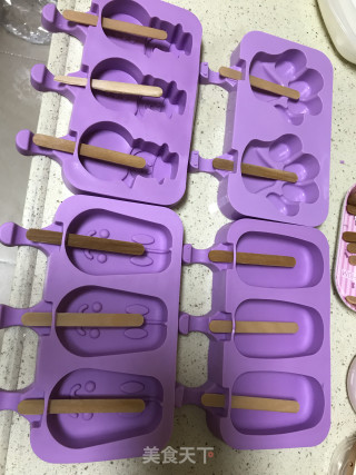 自制牛奶小布丁步骤15