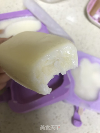 自制牛奶小布丁步骤20