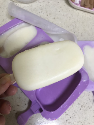 自制牛奶小布丁步骤19